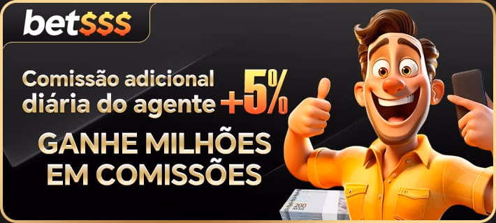 Promoção Relâmpago - Bônus de 100% até R$500